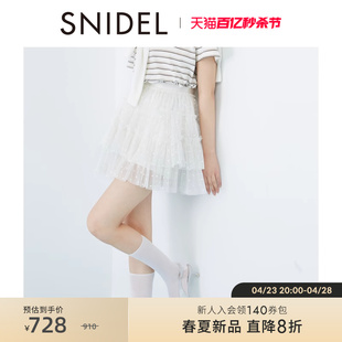 snidel2024春夏甜美高腰，a字薄纱，蓬蓬蛋糕短裙裤swfp241192