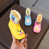 儿童雨鞋男童女童雨靴，防滑1-3婴幼宝宝水鞋幼儿园，加绒四季通用