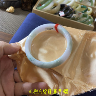 性价比超高 天然缅甸料A货翡翠白底青手镯 女款翡翠饰品