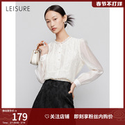 丽雪新中式复古优雅百搭手工，蕾丝衫简约ol通勤气质衬衫女衬衣