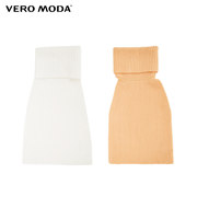 Vero Moda冬季复古高领设计感百搭保暖纯色围巾围脖女