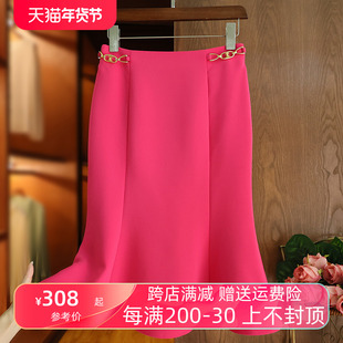 时尚小众金属链条高腰玫红色半身裙优雅荷叶边鱼尾裙包臀显瘦裙子