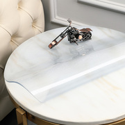 PVC软玻璃圆桌桌布防水防油防烫免洗台布圆形透明餐桌垫桌面家用