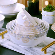 金边高脚碗家用陶瓷饭碗新骨瓷(新骨瓷，)餐具面碗汤碗，菜碗高档米饭小碗