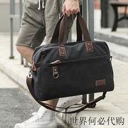 香港复古帆布男包手提包大容量旅行袋男士单肩包电脑包斜挎包