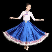 芭库森藏族广场舞蹈演出服装女民族半身裙舞蹈藏式练习裙艺考