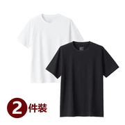 2件装 日本良品男女同款重磅纯棉空白t恤衫宽松休闲厚实圆领短袖