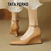 tataperko联名裸色尖头坡跟单鞋，女鞋真皮高跟鞋，一字带奶奶鞋船鞋