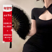 汉服旗袍扇子折扇中国风黑色羽毛古风扇新中式舞蹈扇圣诞节装饰品