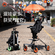 AMORHOME遛娃溜娃神器婴儿车高景观宝宝手推车轻便折叠可坐可躺