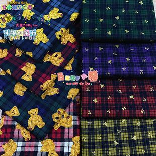 可爱卡通jsk拼布料面料日本进口KOKKA纯棉印花细帆布裙头烫金小熊