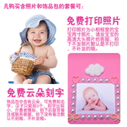 网红新生婴儿立体手模脚模宝宝，手足印泥手脚印，克隆粉模型粉百天纪