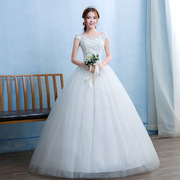 婚纱礼服2023新娘双肩韩式简气质约显瘦森系齐地大码蕾丝婚纱
