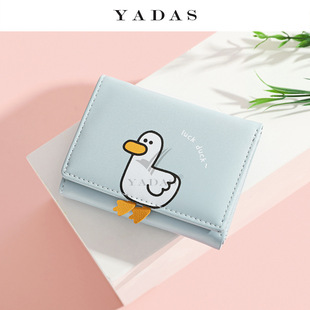 yadas动物女士卡包短款三折零钱包，可爱卡通卡包皮夹薄款印花学生