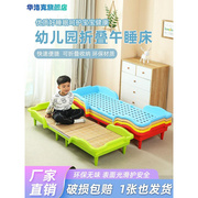 幼儿园午睡床午休床专业用床叠叠塑料床塑料木板床儿童床学生用床