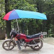 摩托车雨伞男遮h雨防晒三轮t踏板车，加大加长双人超大遮阳伞六角圆