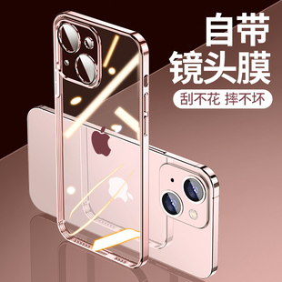 苹果13手机壳iphone13promax2022年镜头全包13pro透明硅胶max超薄防摔高级感mini保护套男十三潮牌por女