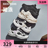 Skechers斯凯奇春夏女鞋拼接百搭老爹鞋厚底增高运动休闲鞋