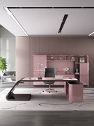 烤漆办公桌时尚简约女士老板桌粉色高端经理桌创意办公室桌椅组合