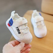宝宝鞋子女1-3岁春秋夏季网鞋婴儿0一2男小童板鞋软底透气学步鞋