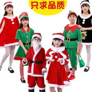儿童圣诞节服装男童圣诞老人装扮套装cos童装圣诞主题演出服饰