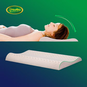 泰国乳胶枕头超薄颈椎枕低枕头，矮枕芯护颈椎硅胶软天然橡胶助睡眠