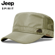 jeep吉普帽子男大号，加大大头户外休闲遮阳帽，速干网眼透气平顶帽