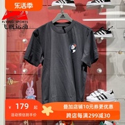 阿迪达斯男装夏款熊猫logo印花系列T恤衫休闲棉质短袖上衣 JI6836