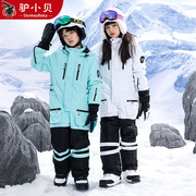 儿童滑雪服男女童滑雪服防风，加厚保暖透气连体滑雪服单双板(单双板)滑雪衣