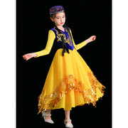 维吾尔族少数民族哈萨克儿童连衣裙新疆舞表演服装演出服古丽古丽