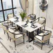 定制新中式实木餐桌椅组合轻奢风大理石台面家用餐厅家具一桌六椅
