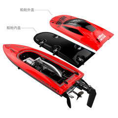 优迪UDI905遥控船快艇高速儿童玩具船充电动水上轮船模型红色