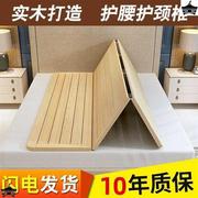 床板实木加厚折叠经济型排骨架，单人1.5米双人1.8米硬木板床垫