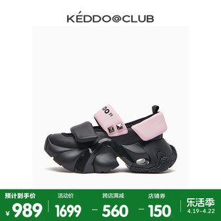 keddo“麒麟三代”铆钉朋克，风厚底凉鞋2024魔术贴运动女鞋