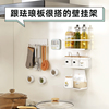 御仕家盐系厨房珐琅板挂件DIY自由搭配 壁挂式磁吸砧板碗碟置物架
