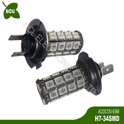 高品质 12V H7 led灯泡 汽车前雾灯 LED装饰灯 H4 led车灯 近光灯