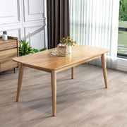 北欧实木餐桌现代简约轻奢长方形日式桌椅，组合吃饭桌子家用小户型