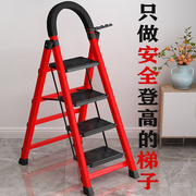 家用梯子伸缩工程梯折叠多功能，升降人字梯伸缩室内阁楼梯加厚两用