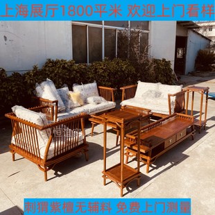 新中式沙发 花梨木红木京瓷刺猬紫檀苏梨家具 实木电视柜客厅茶几