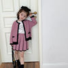 艾摩贝贝女童小香风毛衣套装儿童韩版撞色针织外套+百褶裙两件套S