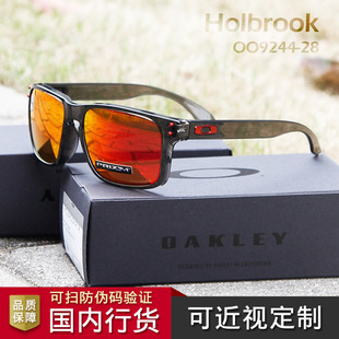 Oakley/欧克利Holbrook OO9244经典畅销款太阳镜大框驾驶墨镜偏光