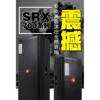 JBL专业音箱SRX715 SRX725 SRX712 12寸 单15 双15寸演出舞台音响