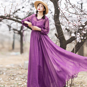 紫薇若青烫金雪纺，连衣裙女夏季气质v领长裙，紫色裙子