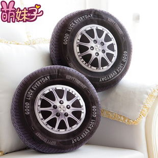创意毛绒玩具大号汽车轮胎，玩偶公仔女生，睡觉个性靠枕床上沙发抱枕
