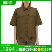 ASPESI女士棉衬衫时尚T恤大口袋短袖上衣轻奢女装军绿色SS24