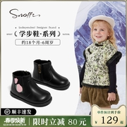 Snoffy斯纳菲女童马丁靴2023秋冬小女孩加绒保暖黑色宝宝靴子