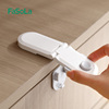 fasola儿童安全锁防护抽屉，锁婴儿防夹手多功能冰箱柜子柜门锁扣