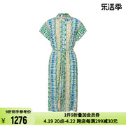 suncoo24春夏绿色，复古几何图形民族风，印花女士衬衫领短袖连衣裙
