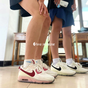 Nike/耐克Air Max 90 男女环保复古休闲减震跑步鞋 DH2973 DC9450