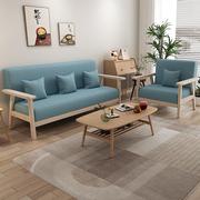 高档布艺沙发简约现代小户型客厅新中式原木沙发北欧三人家具组合